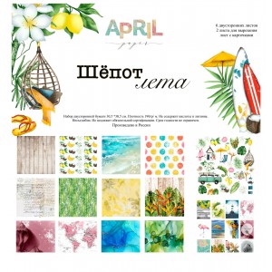 April